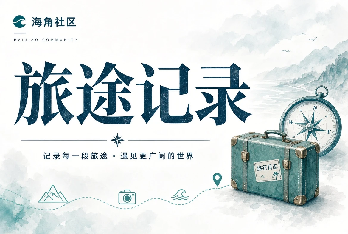 暮色页相关主题视觉